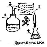 Рок i_010.png