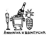 Рок i_014.png