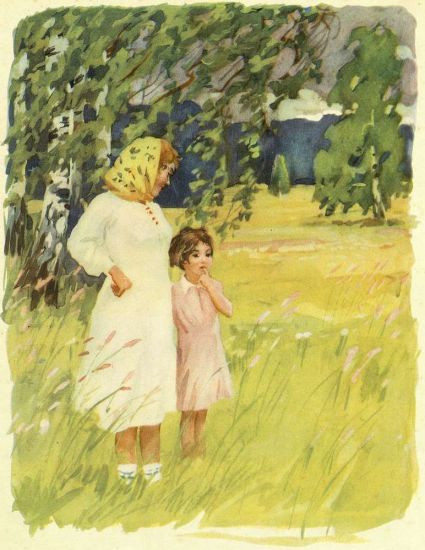 Синее облачко i_003.jpg
