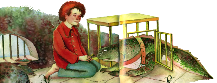 Лягушачий замок i_032.png