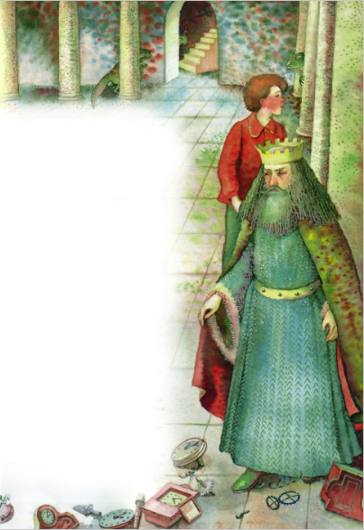 Лягушачий замок i_017.jpg