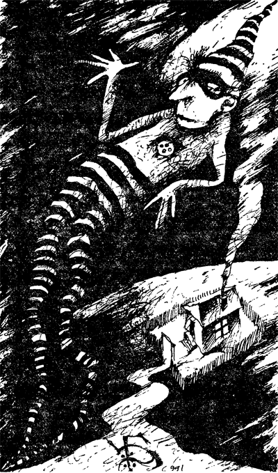 Кровавая паутина img02.png