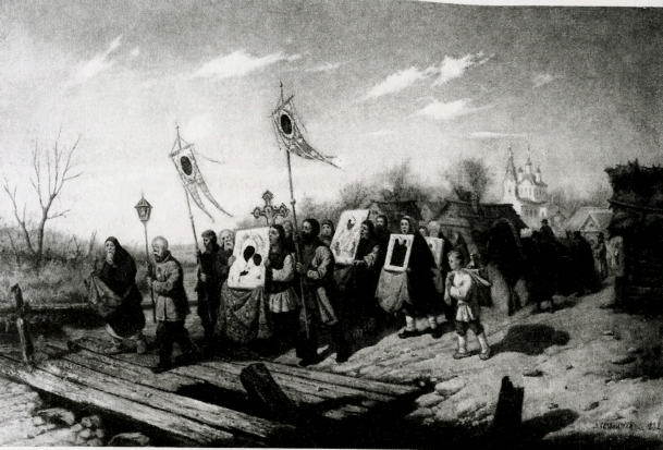 Леонид Иванович Соломаткин – жизнь и творчество pic_54.jpg