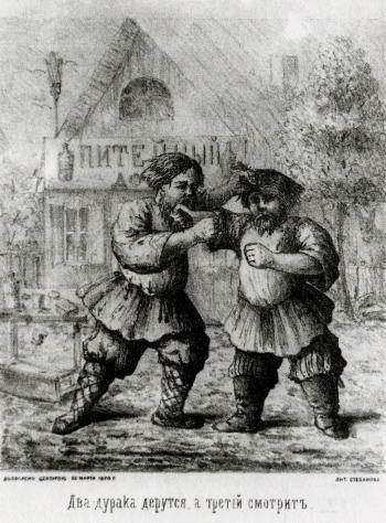 Леонид Иванович Соломаткин – жизнь и творчество pic_67.jpg