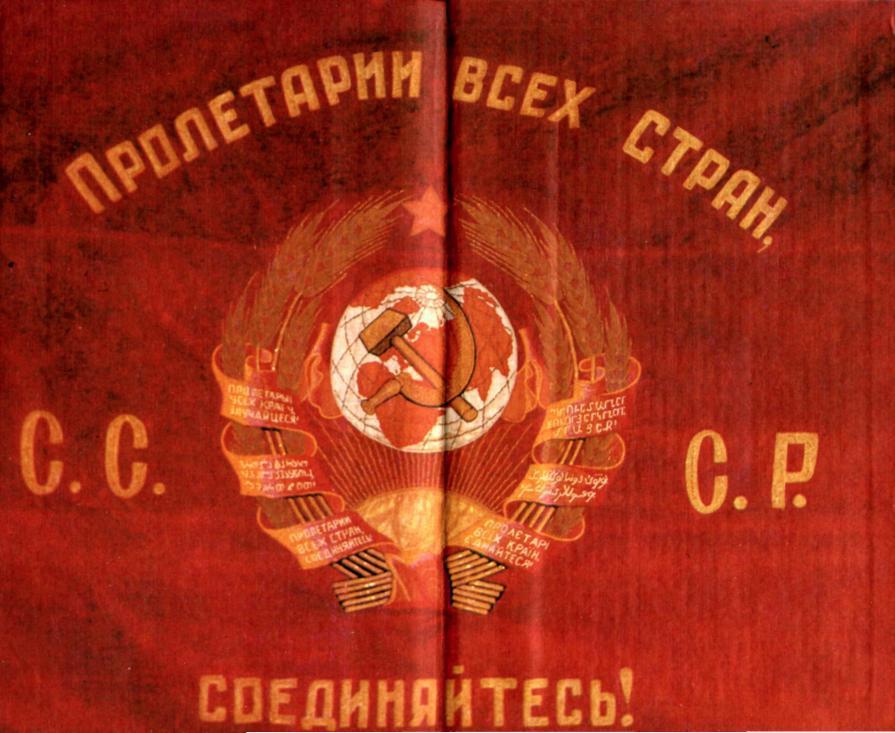 Горячее сердце img_2.jpeg