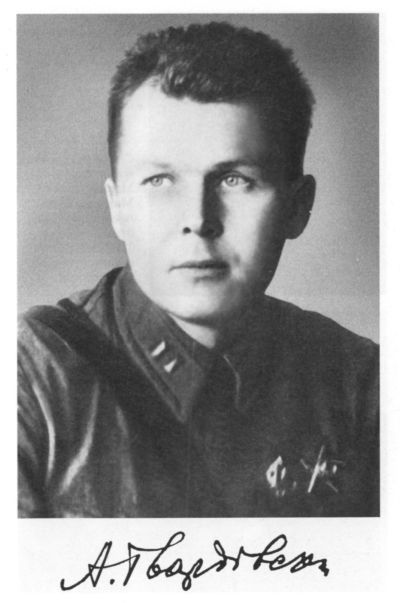 Александр Твардовский i_001.jpg