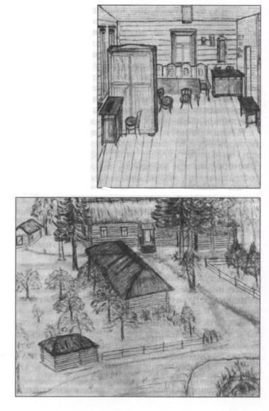 Александр Твардовский i_002.jpg