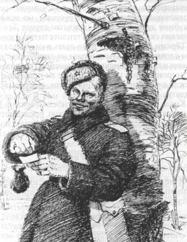 Александр Твардовский i_005.jpg