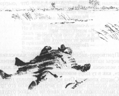 Александр Твардовский i_006.jpg