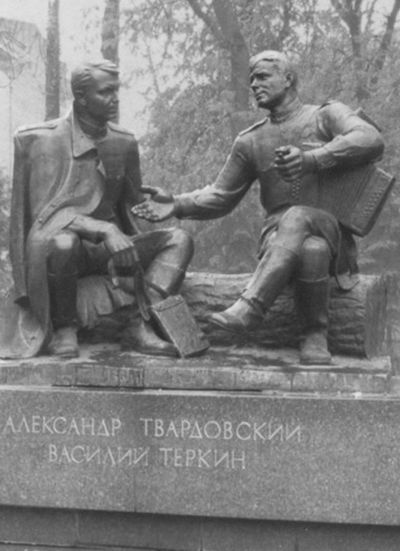 Александр Твардовский i_042.jpg