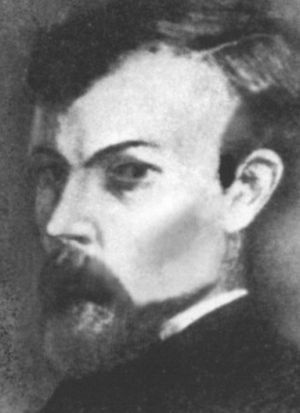 Максимилиан Волошин i_019.jpg
