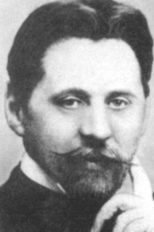 Максимилиан Волошин i_040.jpg