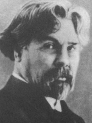 Максимилиан Волошин i_051.jpg