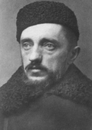 Максимилиан Волошин i_058.jpg