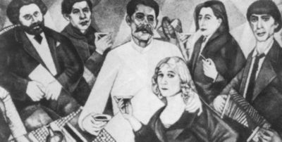 Максимилиан Волошин i_060.jpg