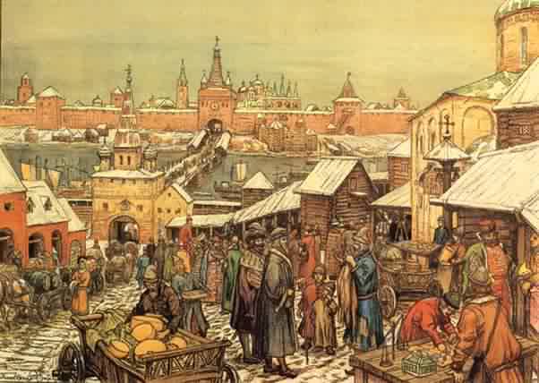 Вера, Надежда, Любовь Slobodka.jpg