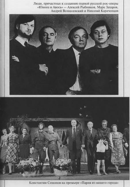 Суперпрофессия i_009.jpg