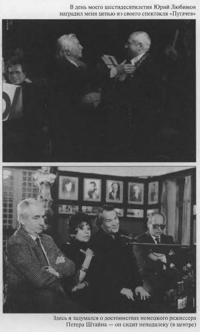 Суперпрофессия i_011.jpg