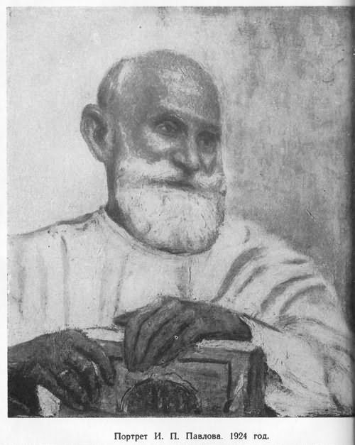 Репин i_027.jpg