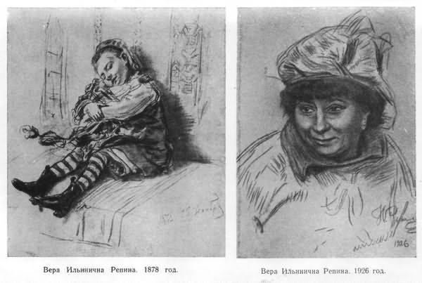 Репин i_028.jpg