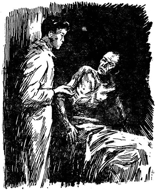 Бацилла № 0,78 _3.jpg