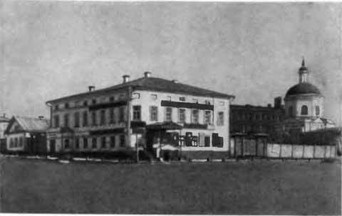 Гончаров i_004.jpg