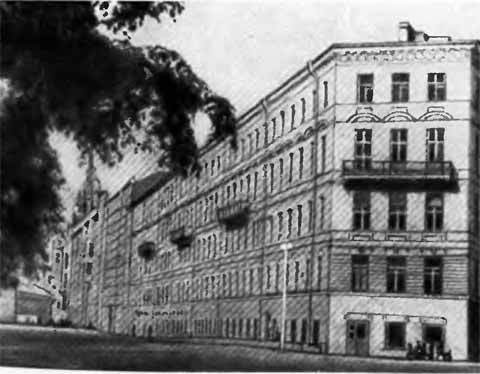 Гончаров i_019.jpg