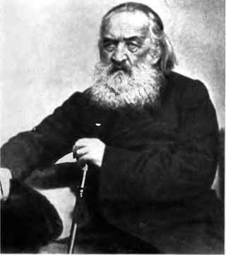 Гончаров i_045.jpg