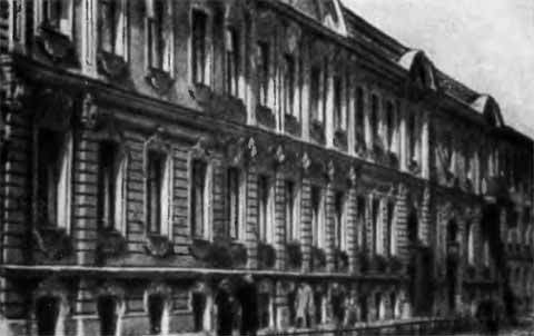 Гончаров i_087.jpg