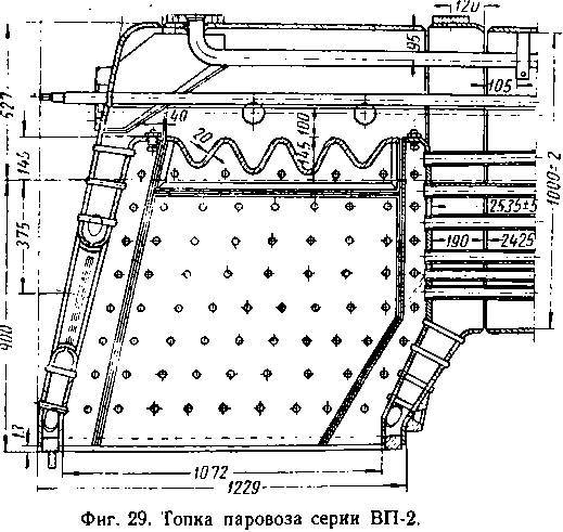 Паровозы промышленного транспорта _35.jpg