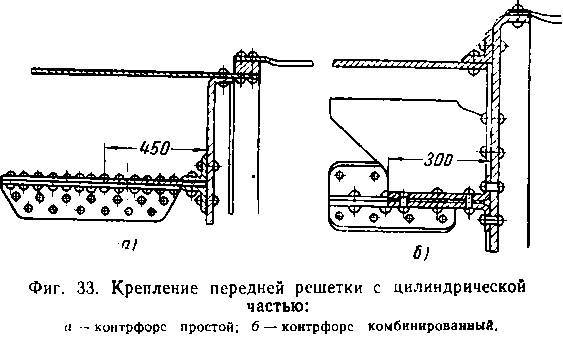 Паровозы промышленного транспорта _39.jpg