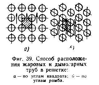 Паровозы промышленного транспорта _46.jpg