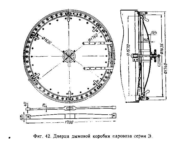Паровозы промышленного транспорта _49.jpg