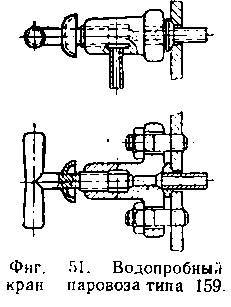 Паровозы промышленного транспорта _59.jpg