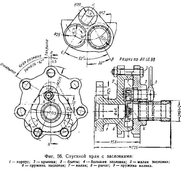 Паровозы промышленного транспорта _66.jpg