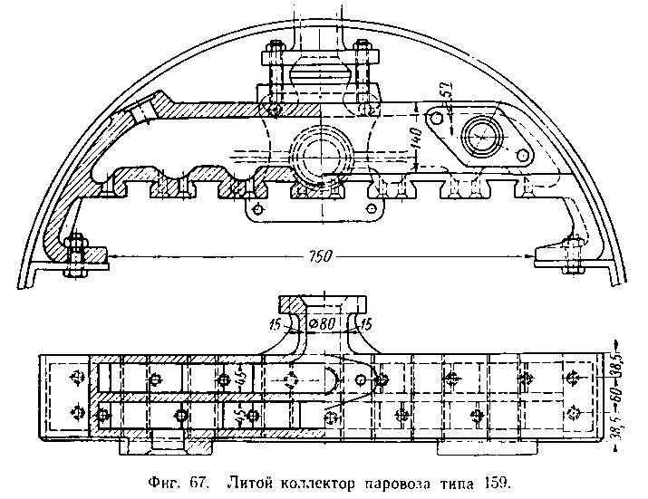 Паровозы промышленного транспорта _77.jpg