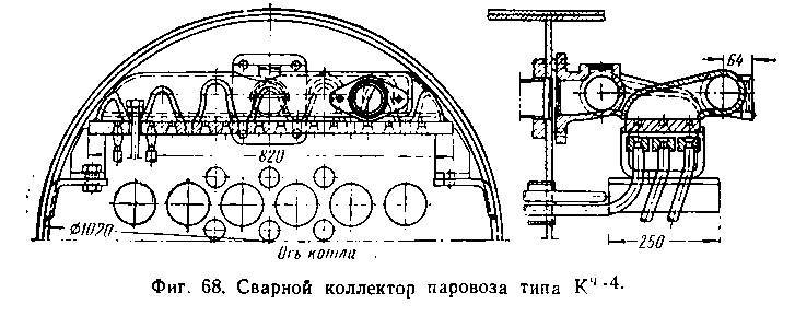 Паровозы промышленного транспорта _78.jpg