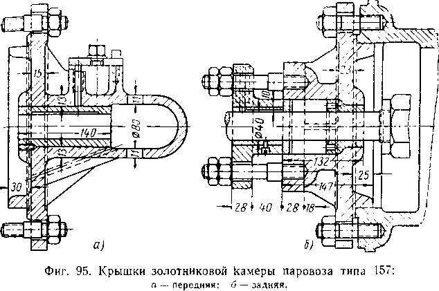 Паровозы промышленного транспорта _106.jpg