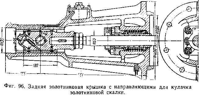 Паровозы промышленного транспорта _107.jpg
