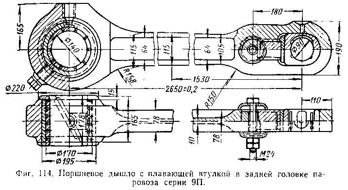 Паровозы промышленного транспорта _125.jpg