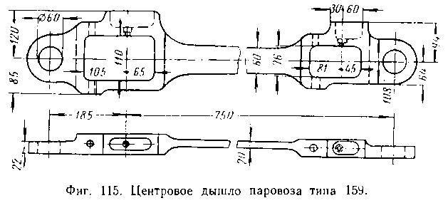 Паровозы промышленного транспорта _126.jpg