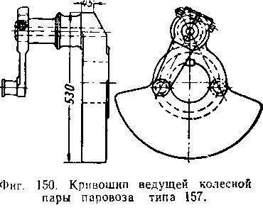 Паровозы промышленного транспорта _161.jpg
