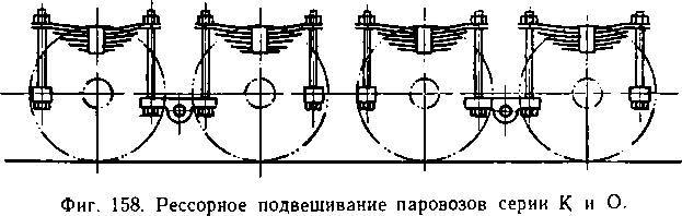 Паровозы промышленного транспорта _171.jpg
