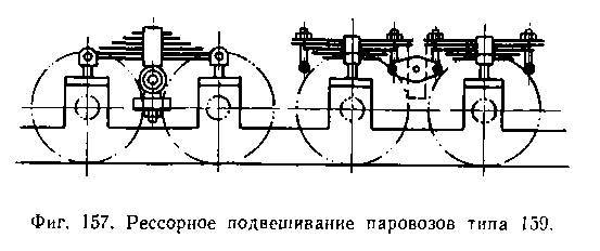 Паровозы промышленного транспорта _172.jpg