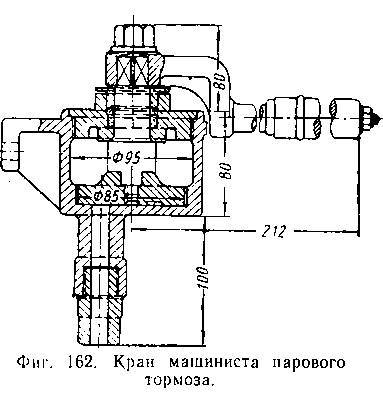 Паровозы промышленного транспорта _176.jpg