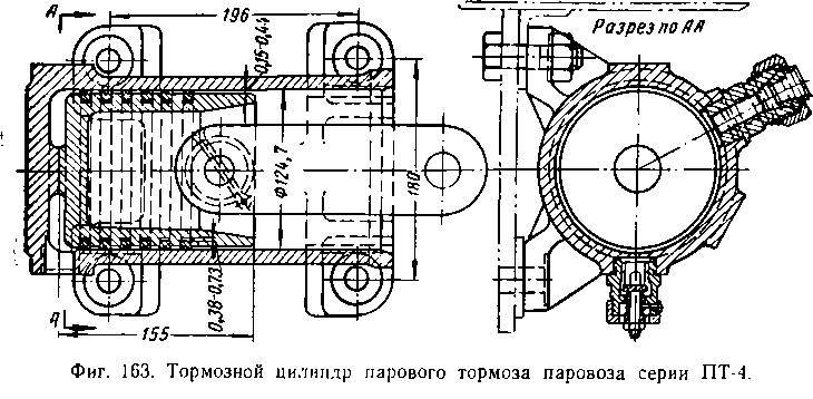 Паровозы промышленного транспорта _177.jpg