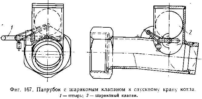 Паровозы промышленного транспорта _183.jpg