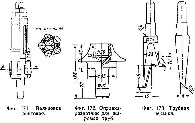 Паровозы промышленного транспорта _189.jpg