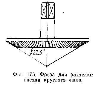 Паровозы промышленного транспорта _191.jpg