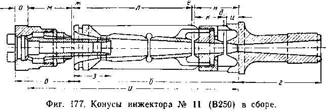 Паровозы промышленного транспорта _196.jpg